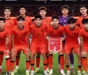 尊龙凯时-亚洲球队战胜强敌，创造历史性胜利的简单介绍